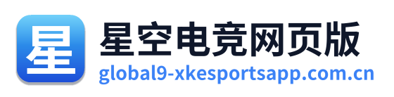 global9-xkesportsapp.com.cn